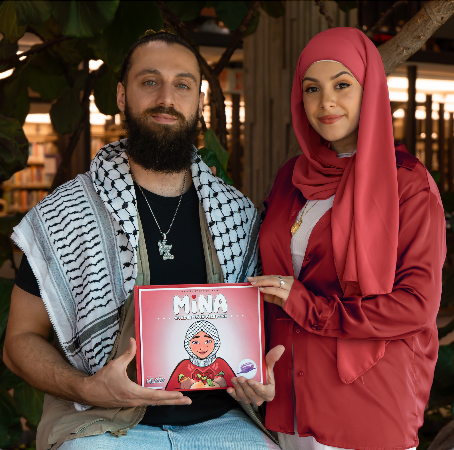 Palestine Bundle 🇵🇸🍉