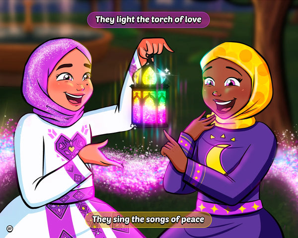 Ramadan Lights