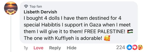 Customer comment