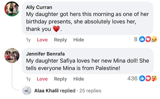 Customer comment