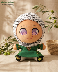 Olive Green Doll