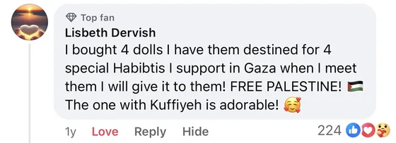 Facebook comment 4