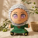 Olive Green Doll (Limited Edition)