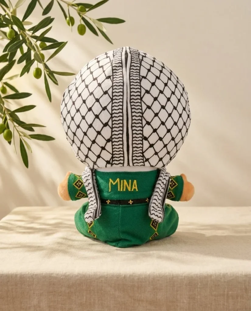 Olive Green Doll (Limited Edition)